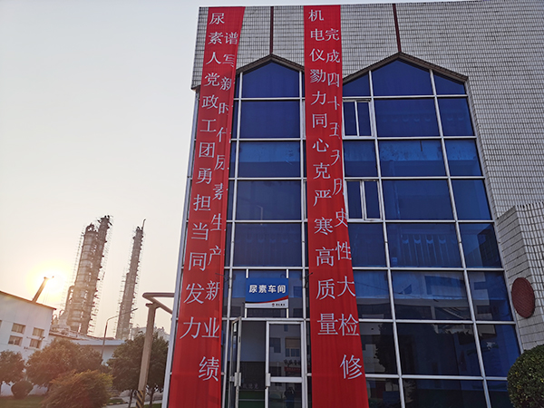 營火熱氛圍，聚檢修力量 (1).jpg