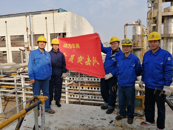 動力車間52除氧器平臺，孟力拍攝[1].jpg