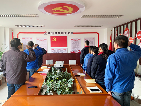 政治生日憶初心，踐行使命強(qiáng)黨性-1.jpg