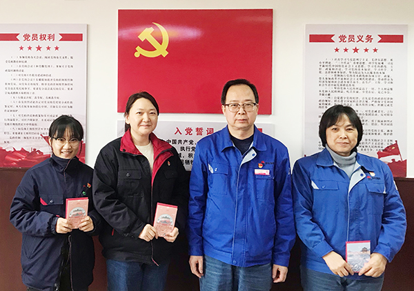 政治生日憶初心，踐行使命強(qiáng)黨性-2.jpg