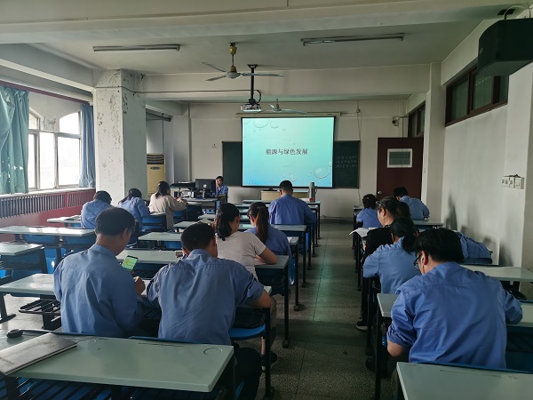 科技發(fā)展部，新聞，公司上半年能源管理培訓工作順利結(jié)束，.jpg