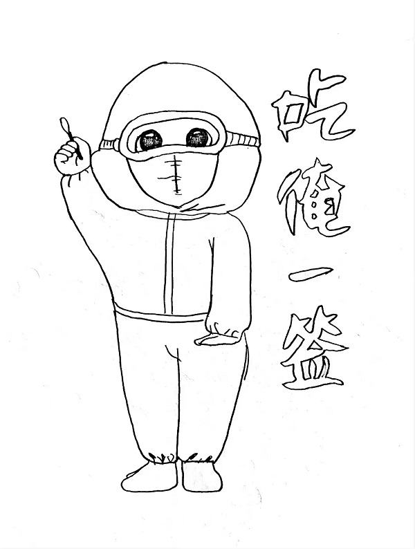 抗擊疫情，眾志成城7.jpg