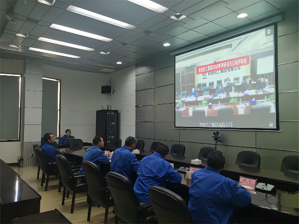科技發(fā)展部，新聞，公司參加化工集團(tuán)2023年度科研項目立項評審會2，康軍，6073 (2)(1).png