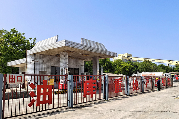 5月，采供部開展現(xiàn)場環(huán)境提升工作 (1).jpg