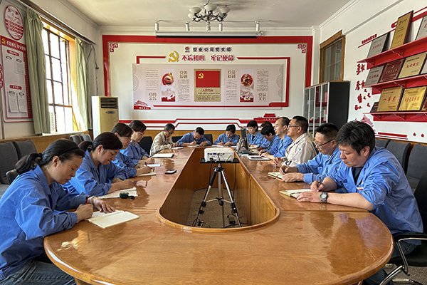 5月18日，渭河塑業(yè)公司開展意識形態(tài)專題會議。.jpg