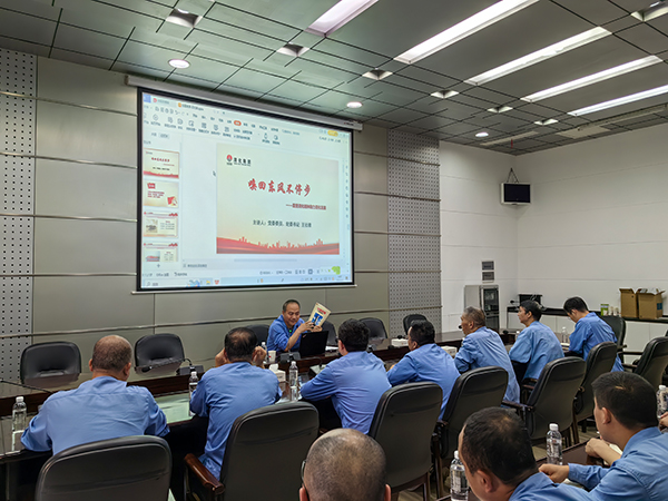 6.8王社教主題教育專(zhuān)題黨課，科技發(fā)展部、雙甲車(chē)間、采供部.jpg