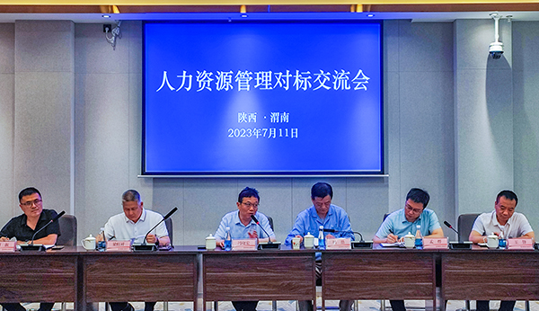 7月11日，公司黨委副書記、董事、工會主席馮曉宏在交流會上致歡迎詞    600.jpg
