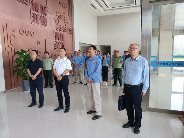 7月21日，陜煤集團(tuán)來(lái)彬州公司督導(dǎo)檢查安全生產(chǎn)工作觀看入廠安全教育 (2).jpg
