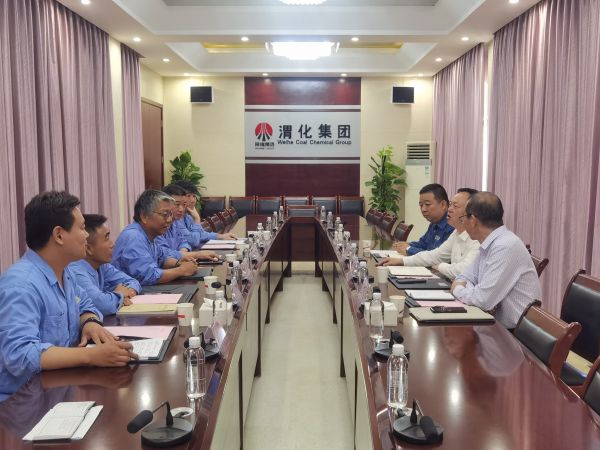8月24日，國網(wǎng)渭南供電公司一行來公司調(diào)研座談1.jpg
