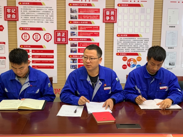 9月28日，聯(lián)合黨支部召開“中秋·國慶”節(jié)前糾“四風(fēng)”樹新風(fēng)廉潔提醒會(huì)，秦敏建強(qiáng)調(diào)雙節(jié)注意事項(xiàng).jpg