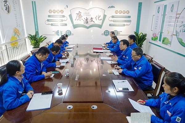 2023年11月公司黨風(fēng)廉政文化檢查組與運(yùn)銷市場(chǎng)部進(jìn)行交流   600.jpg