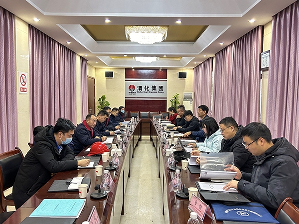 1月15日省應急廳檢查督導紀實，趙總參加.jpg