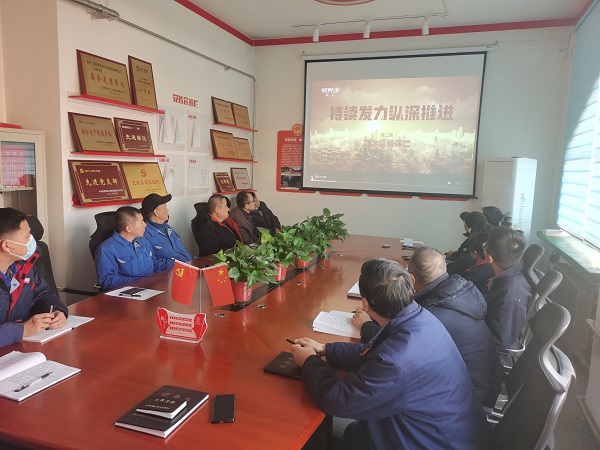 1月16日，尿素車間黨支部開展一月份主題黨日活動(dòng)1.jpg