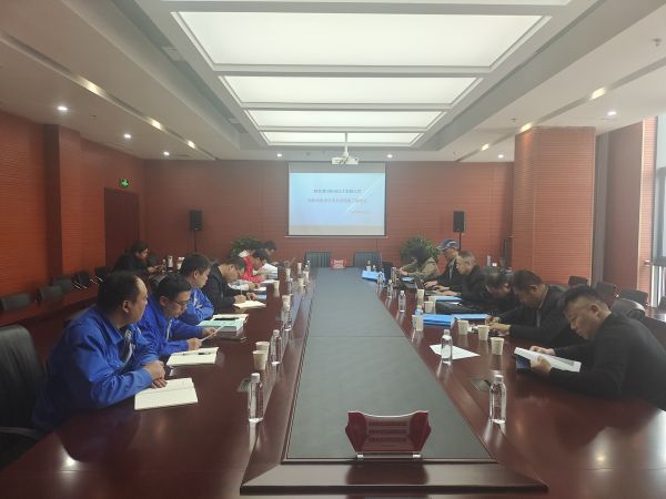 4月2日，彬州公司乙二醇液相加氫項目安全設(shè)施竣工驗收會.jpg