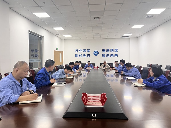 4月28日，制氣車(chē)間召開(kāi)專(zhuān)題會(huì)議.jpg