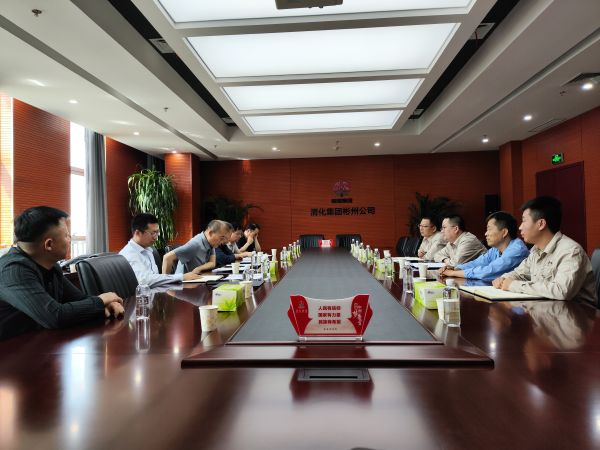 5月30日，陜西省應(yīng)急廳來(lái)彬州公司進(jìn)行檢查 (1).jpg