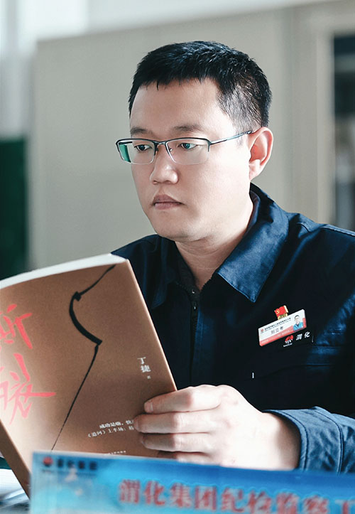 3三等獎：合成車間王亞輝《學(xué)“廉”潤心》（說明：學(xué)廉潔書籍，筑信念之基。）.jpg