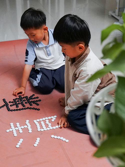 三等獎：乙二醇車間楊沛-棋子傳情，清廉為教.jpg