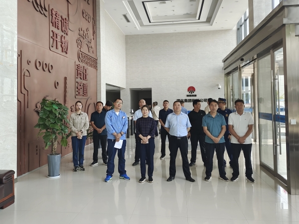 7月11日，彬州市人大委員來彬州公司調(diào)研觀看企業(yè)宣傳片.jpg