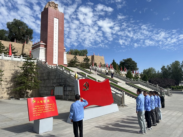 8.12 聯(lián)合黨支部赴將臺(tái)堡長(zhǎng)征會(huì)師地、六盤山長(zhǎng)征紀(jì)念館開(kāi)展“學(xué)習(xí)紅色文化 感悟思想引力”主題黨日活動(dòng)附圖2.jpg