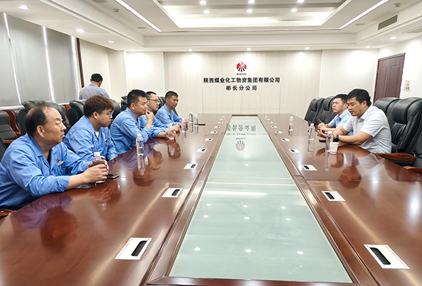 8月21日，物資采供部及彬州分部前往物資彬長分公司對標交流.jpg