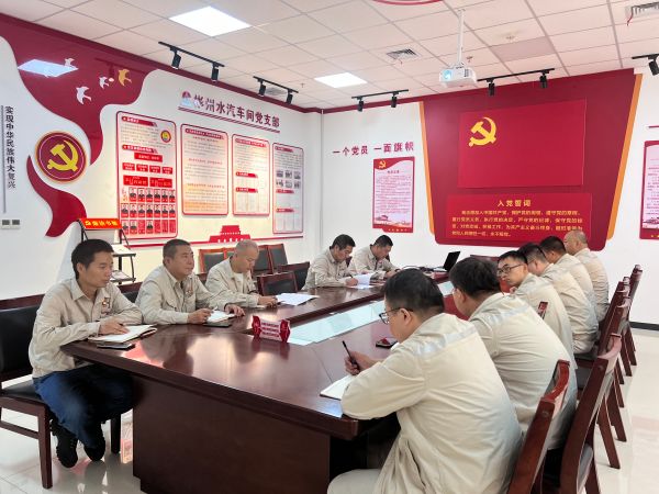 9月12日，支部書(shū)記昝智峰帶領(lǐng)全體黨員學(xué)習(xí)典型案例.jpg