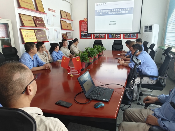 9月23日，尿素車間組織學(xué)習(xí)安全事故1.jpg