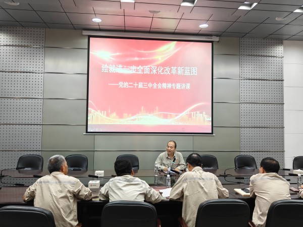 9月26日，王社教深入黨建聯(lián)系點(diǎn)宣講黨的二十屆三中全會(huì)精神 (1).jpg