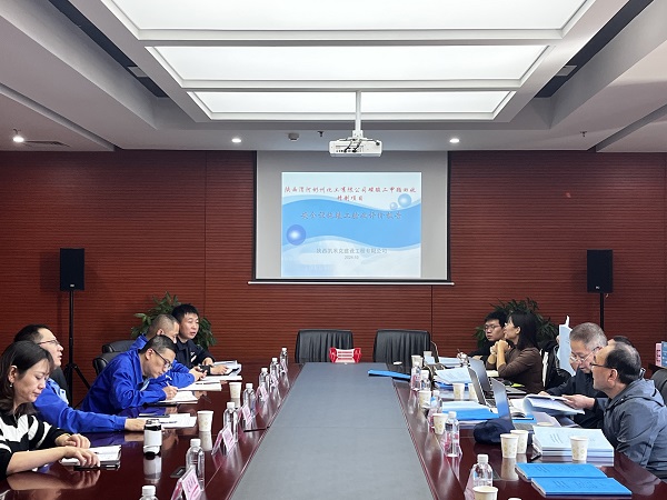 10月24日，彬州公司組織開展94工段冷凝液發(fā)電等4個項目的安全設施竣工驗收 (1).jpg