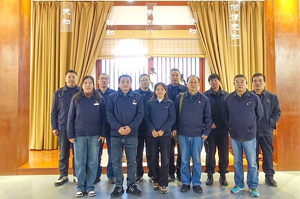 2024年11月22日運銷黨支部去楊震廉政紀(jì)念館學(xué)習(xí).jpg