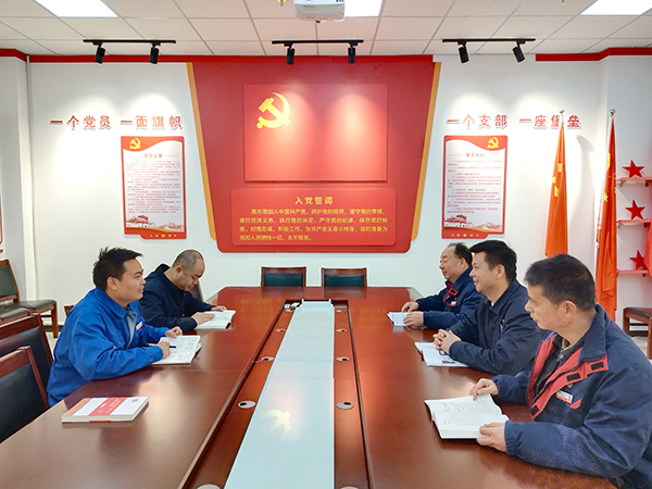 12月17日，采供部黨支部和水汽車間黨支部交流學(xué)習(xí).jpg