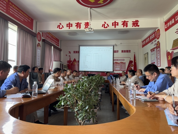 會議現(xiàn)場照片.jpg