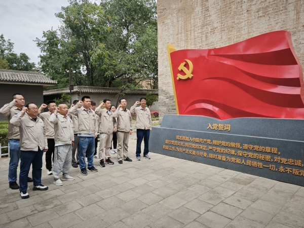 5月22日，采供黨支部主題黨日活動(dòng) (2).jpg