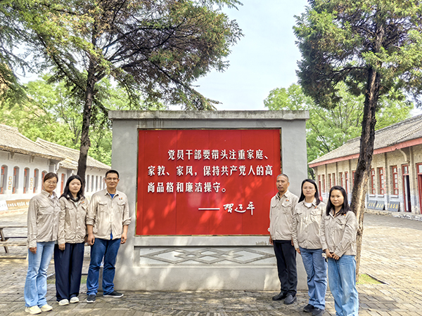 科技發(fā)展部廉潔活動(dòng)2.jpg