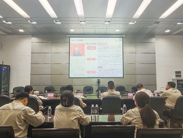 參加陜煤集團第五十八期”業(yè)務開講啦“培訓.jpg