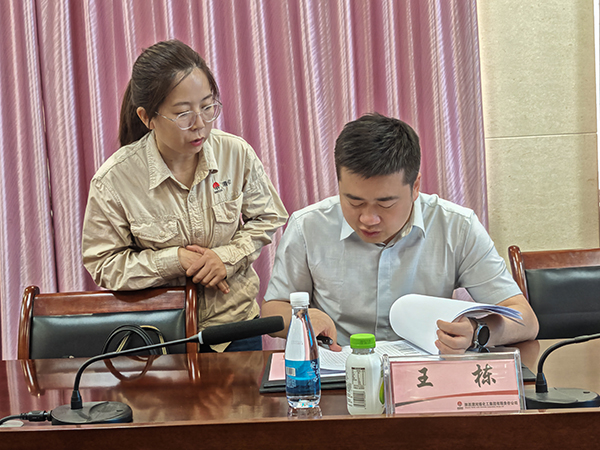 2025年6月5日，陜煤集團(tuán)“三定”改革檢查組現(xiàn)場(chǎng)檢查資料   600.jpg