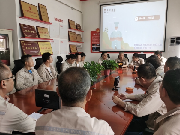 6月20日，尿素車間答題競賽現(xiàn)場1.jpg