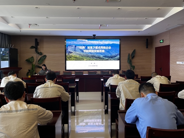 3-培訓照片.jpg