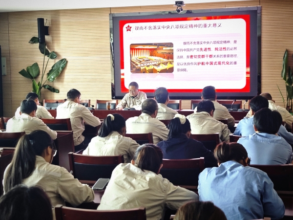 2025年6月25日，公司領導張安平到包聯(lián)點黨支部開展深入貫徹中央八項規(guī)定精神學習教育專題黨課-2.jpg