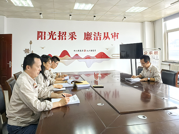 2025.6月供應(yīng)商評(píng)價(jià)工作.jpg