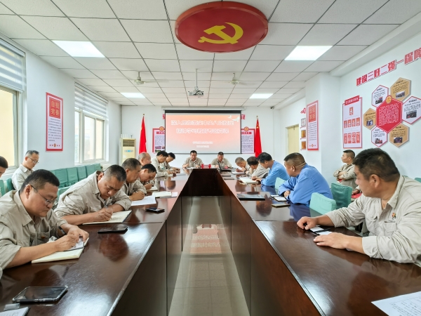 深入貫徹中央八項規(guī)定精神學習教育圖片.jpg