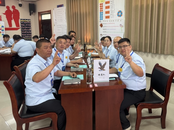 141752461223774864.jpg 7月13日,計控電儀部計通站魏蕓參加澄合職培中心舉辦的第十三期陜煤澄合礦業(yè)職培中心優(yōu)秀班組長培訓(xùn)課堂精彩瞬間3.jpg