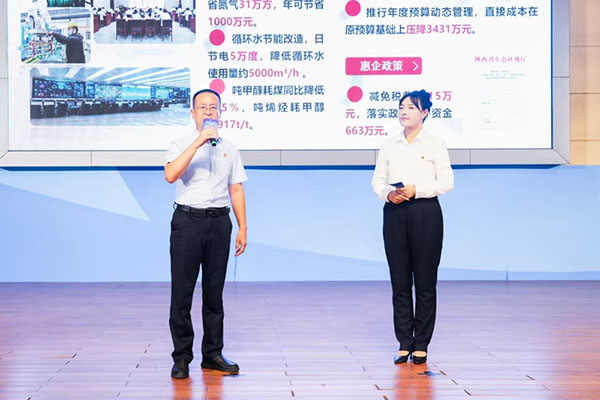 221755831568922894.jpg 20250822100212_11533.jpg