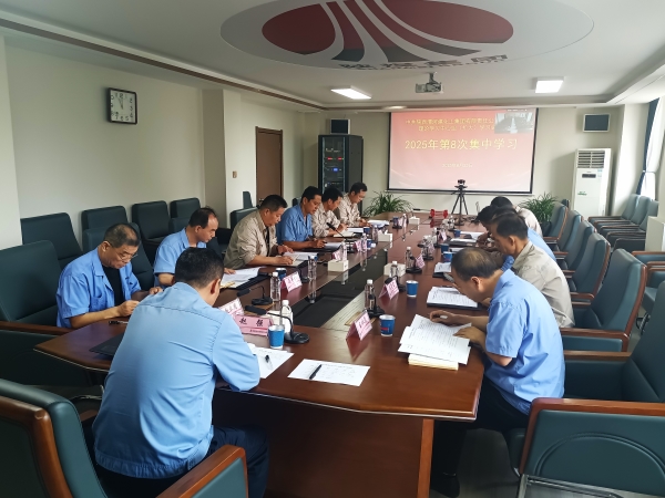 251756110469162207.jpg 微信圖片_20250825125205_41_145.jpg