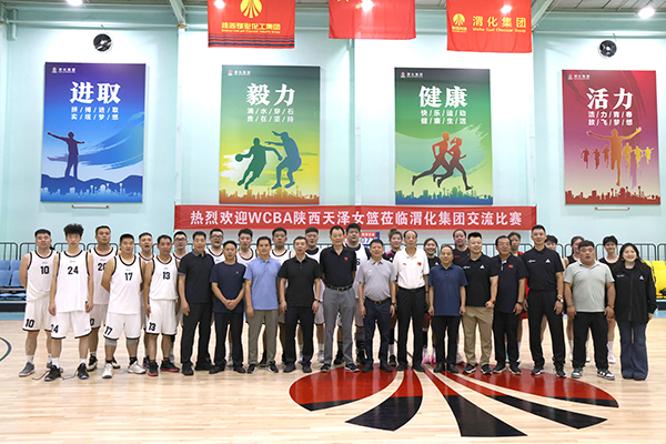 291756451300193951.jpg 4E8A9012 副圖 600.jpg