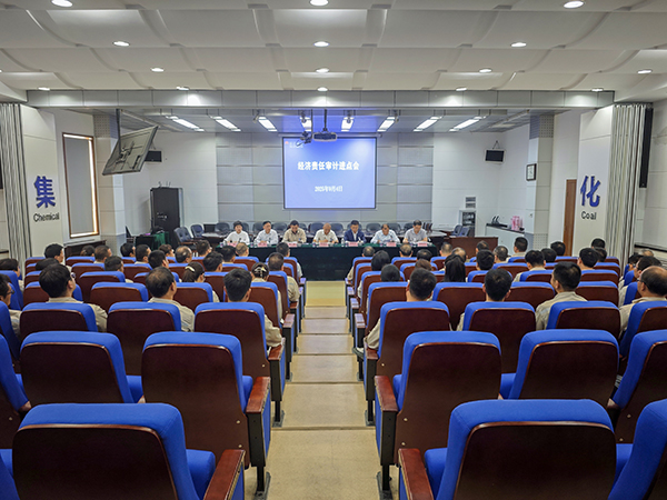 051757059675169780.jpg 9月4日在階梯會(huì)議室召開進(jìn)點(diǎn)會(huì)(3).jpg