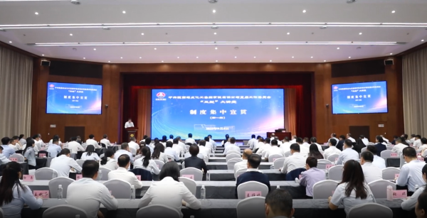 091757403630657162.png 20250908082518_88498.png