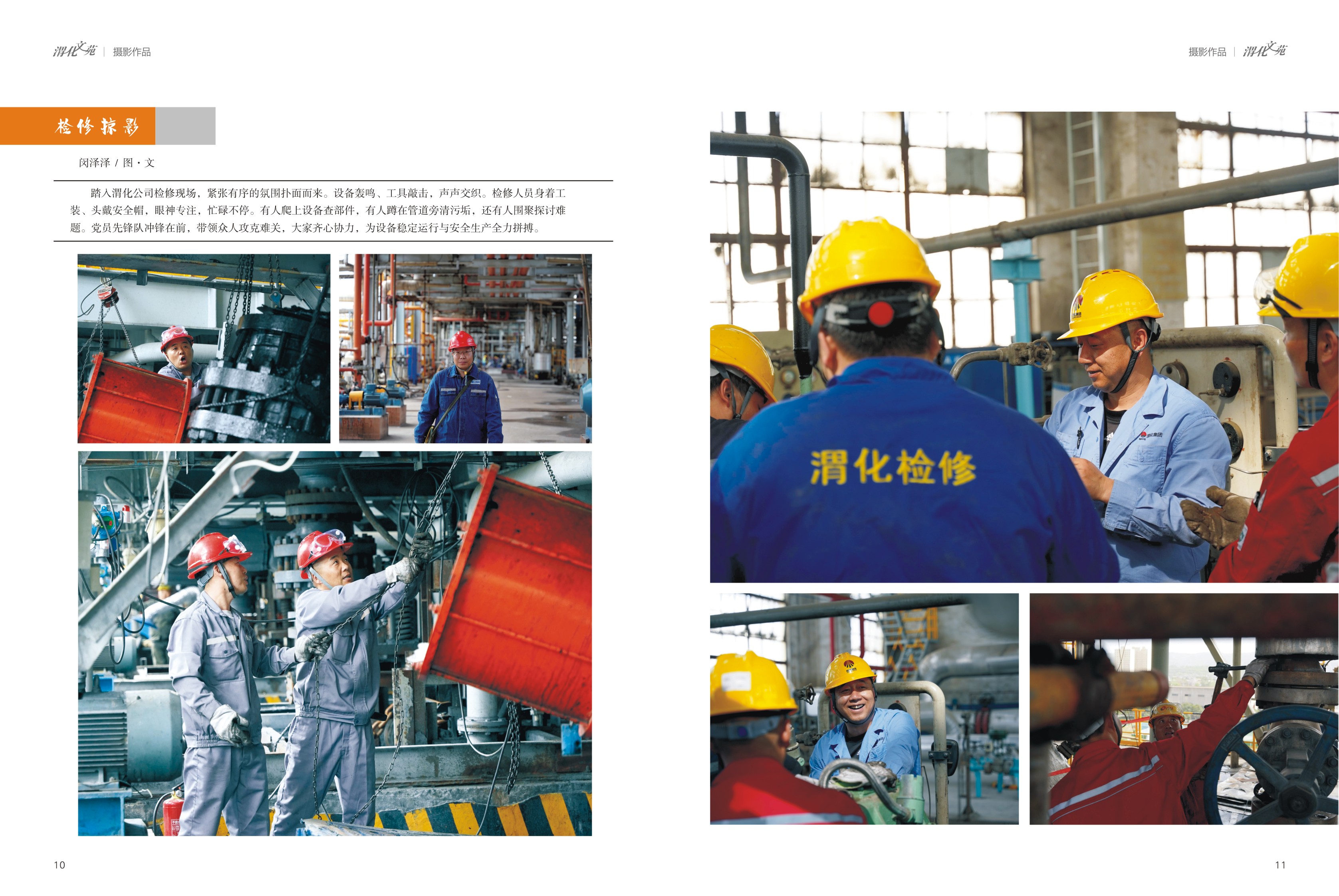 221758512488714905.jpg 6.jpg