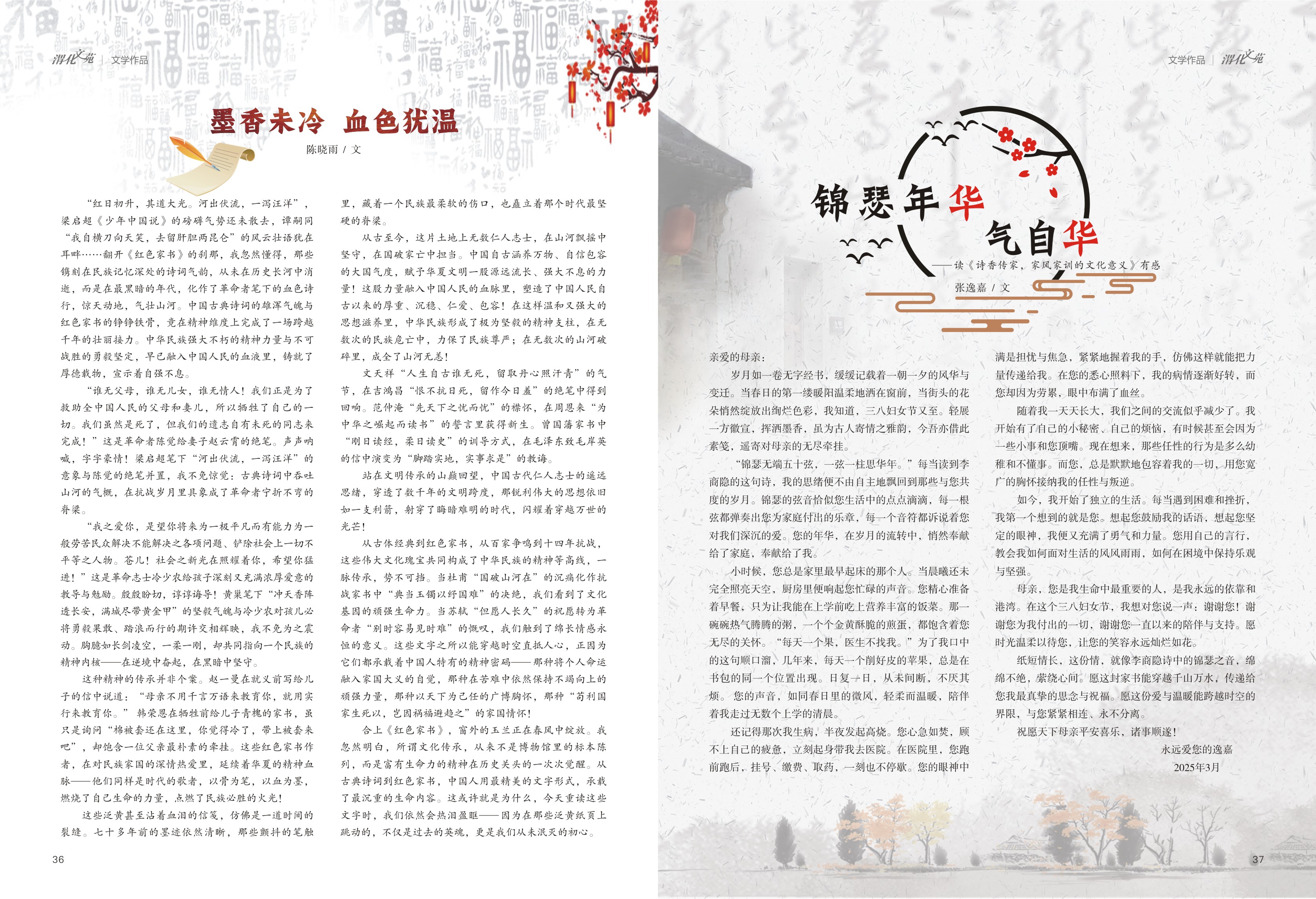 221758512688831273.jpg 19.jpg