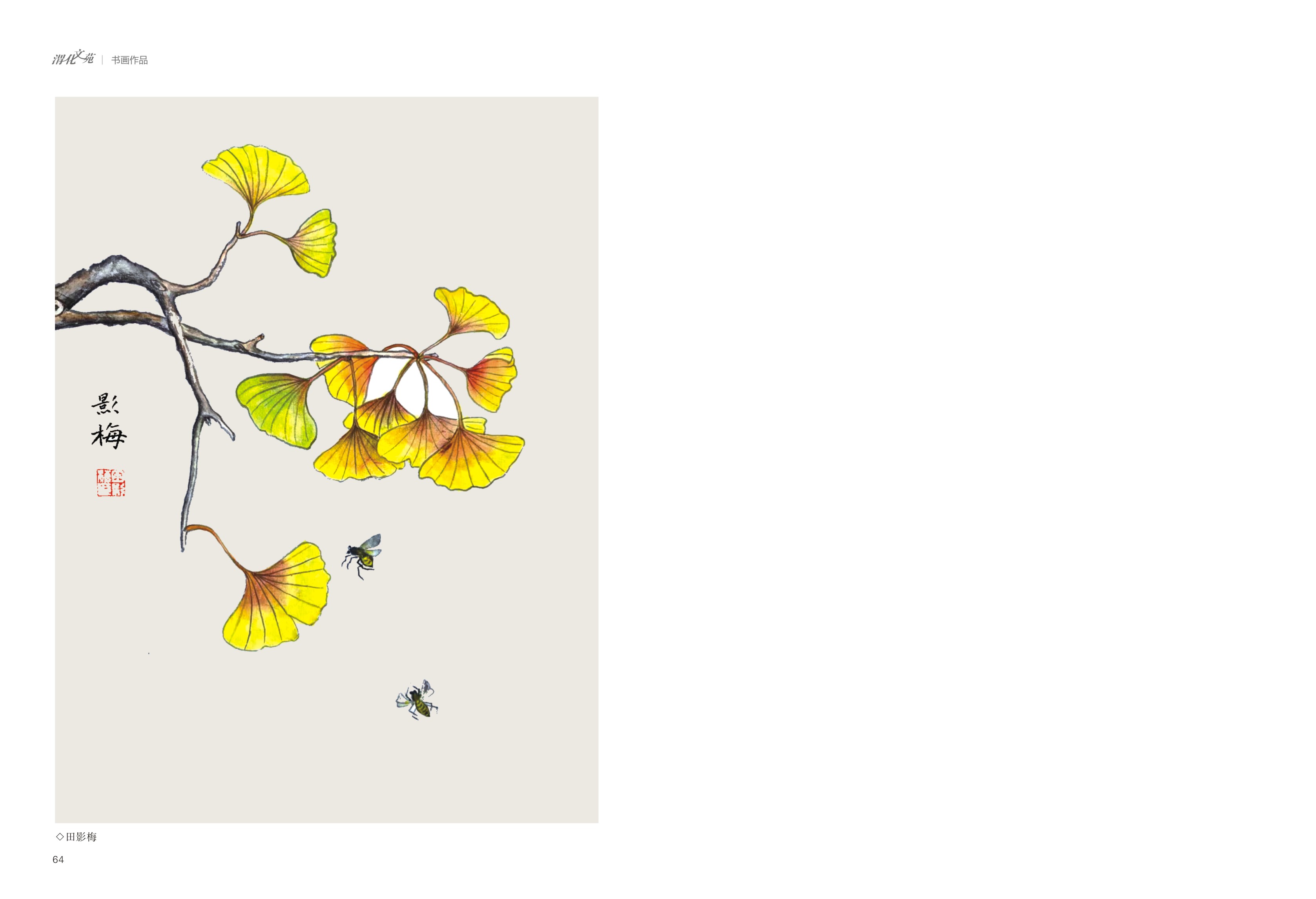 221758512782126480.jpg 33.jpg